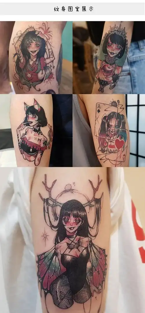 jeep吉普高档精品暗黑系邪恶小丑女艺花臂纹身贴防水女潮仿真ins风