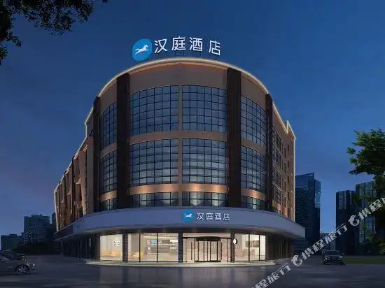 汉庭酒店泰州姜堰大道店