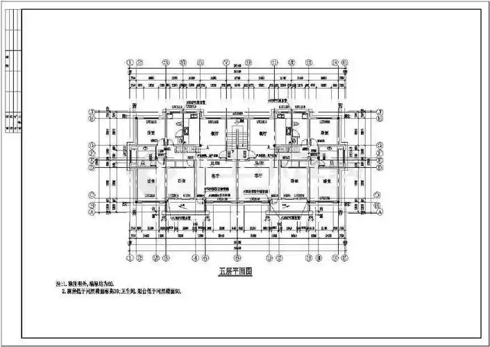 本设计为某地精致六层住宅楼建筑施工图(含设计说明)