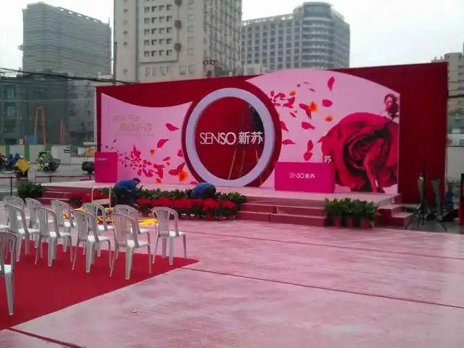 苏州舞台搭建,活动现场布置,嘉宾桌椅