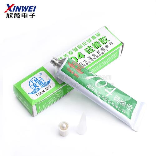 天目704硅橡胶硅胶白色黑色灰色密封胶灌封胶绝缘防水耐高温胶水