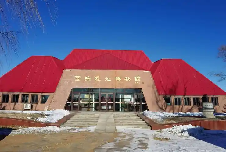 我国最早出现龙和玉的地方在哪里?_查海村