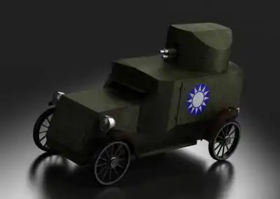 国民党军用战车 国民党军用装甲车 国军机枪车 民国老式装甲车