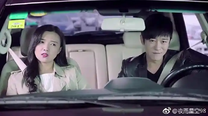 傅晶被林申骚扰后表情说明一切!-百家号. 来自夜雨星空98 - 微博