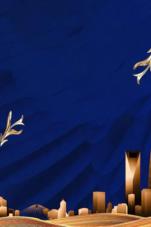 几何h5背景psdjpg邀请函背景素材psdjpg大气简约福气长寿宴宴会海报背