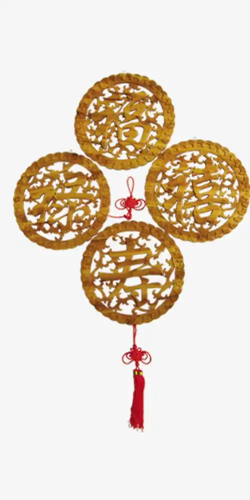 搜图中国提供优质高清原创设计素材免费下载福禄寿喜主要针对元素所