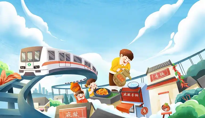 创作信息|举报26分享原创作品插画商业插画宣传海报地铁豆子狸豆子狸