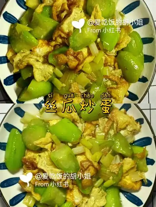 简单易学的丝瓜炒蛋782元真的好吃