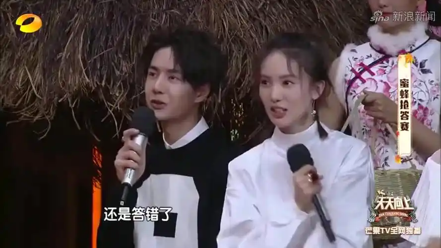 王一博和金晨在第二轮表现出色