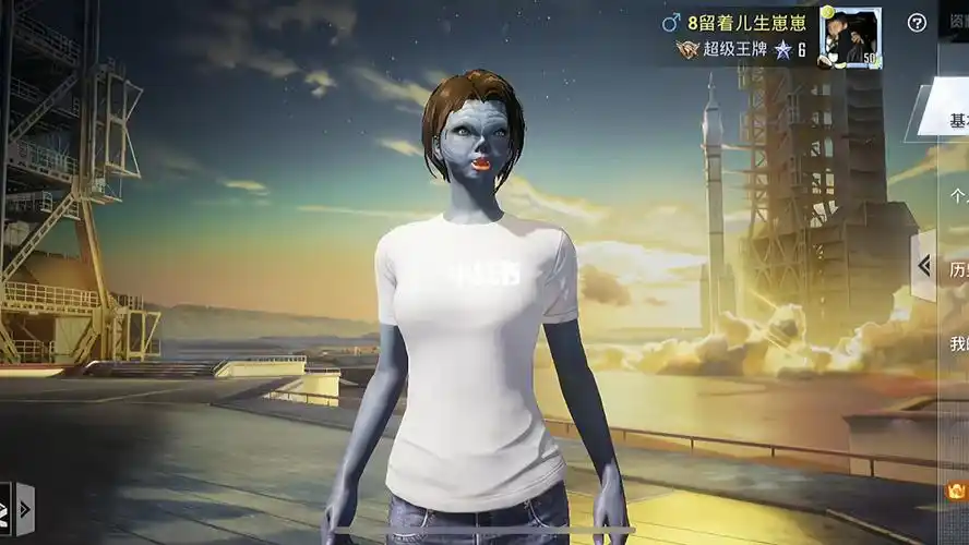 游戏日常  #和平精英