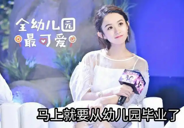 《倾城时光》中惊现赵丽颖微信二维码,以为是穿帮,结果尴尬了