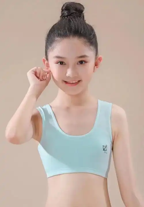 女童内衣夏季小女孩发育期小背心适合3-14岁女孩发育初期背心吊带小学