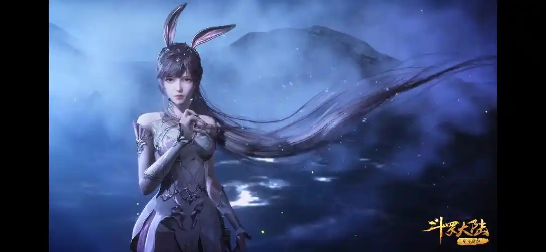 斗罗大陆 - 堆糖,美图壁纸兴趣社区