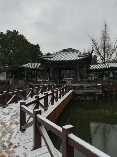 宜兴丁山龙溪公园《2019年正月初四》