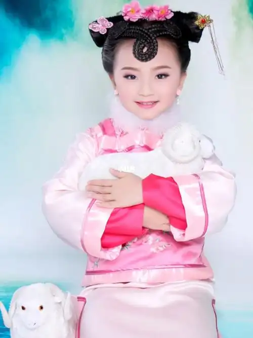 可爱的小格格妆造