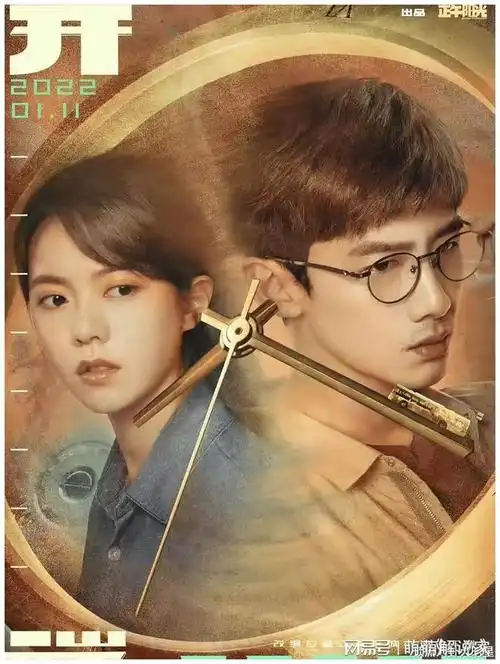 白敬亭主演的6部"王中王巅峰之作"演技与口碑齐飞,简直杀疯了