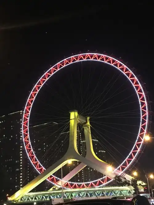 天津之眼