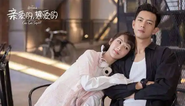 男搭档,张一山不是唯一发小,另一个却经常被蹭饭_马可_霍建华_乔振宇