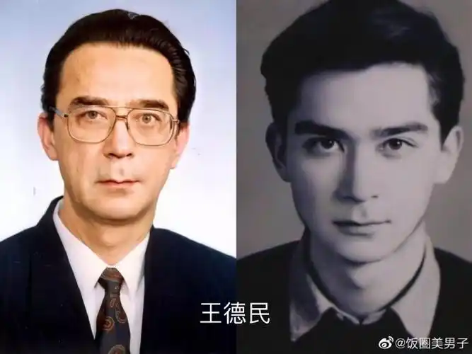 科学家年轻时的照片