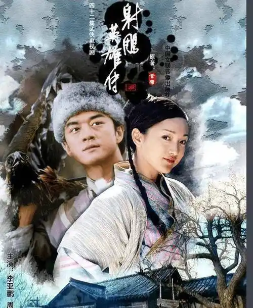 原创"喜来乐"之子李彧,不想"拼爹"反"坑爹",至今仍是小人物_李保田