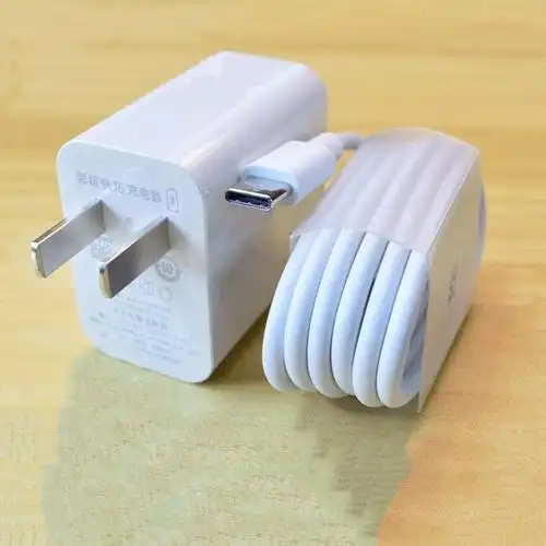 超级快充40w充电器20x头数据线 - 大淘客联盟