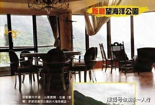 原创梅艳芳生前住宅曝光装修奢华大气去世后还要被母亲告上法庭