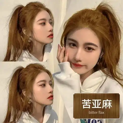 黑棕色染发膏自己染显白女植物染发剂黑茶免漂学生党老师看不出来