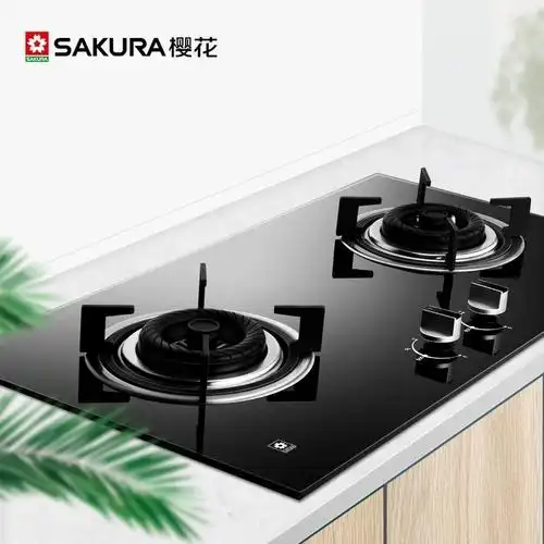 樱花sakura燃气灶bdb02煤气灶台灶具42kw大火力天然气灶钢化玻璃台嵌