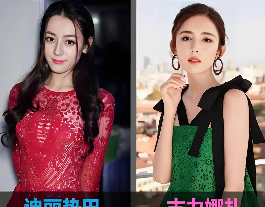 迪丽热巴和娜扎都是来自新疆的顶级美女!它们既不同于热巴的侵略美!