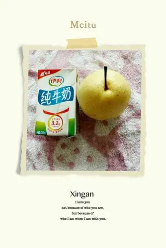 加餐:雪梨,牛奶