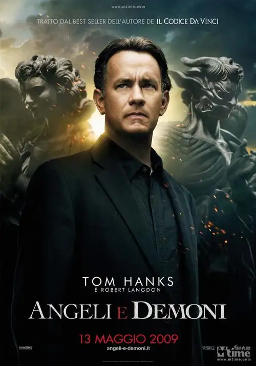 天使与魔鬼 预告海报 - mtime时光网