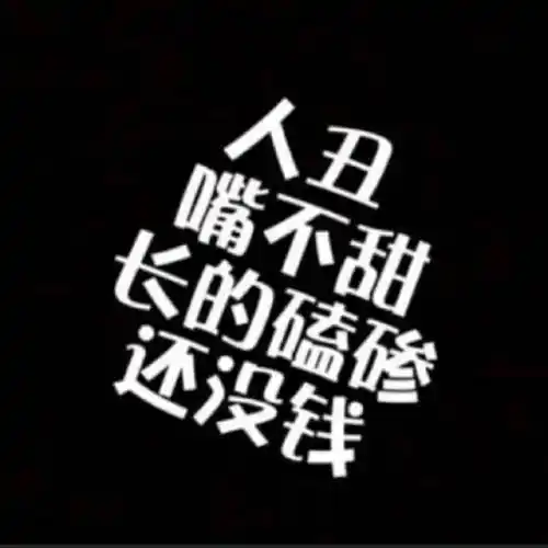 我还是原来的我-明月夜- 全民k歌,ktv交友社区