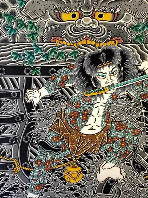 满背局部日式老传统