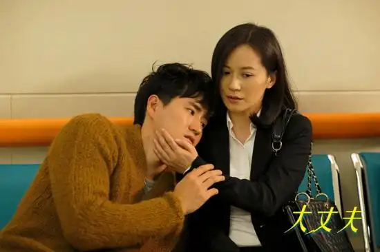 《大丈夫》上演姐弟恋 俞飞鸿:没料到这么轰动