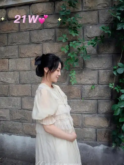 孕期日常Ⅰ21w啦肚子突然就大了很多