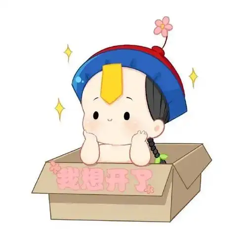 头像超可爱的小僵尸头像