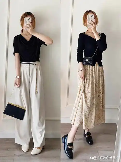 穿衣搭配——夏季女生上班通勤怎么选择服装搭配?