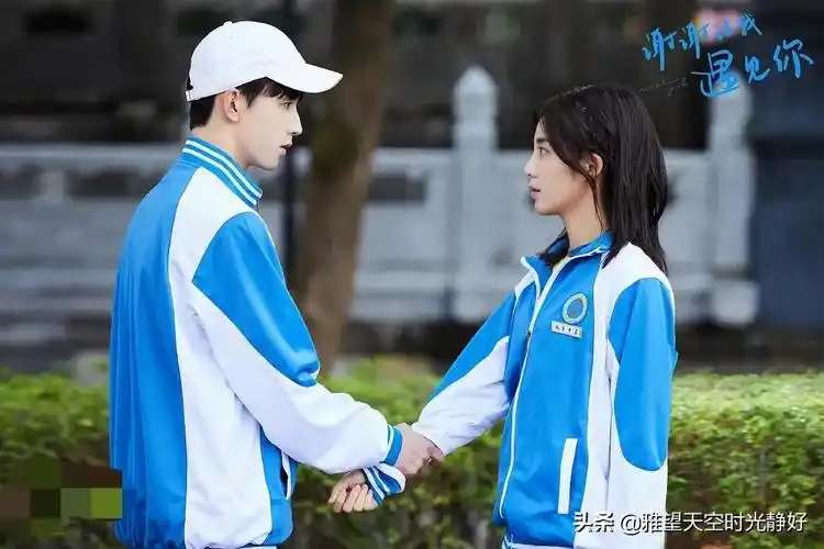 青春校园偶像剧 最火的青春偶像校园剧-世界十大之最