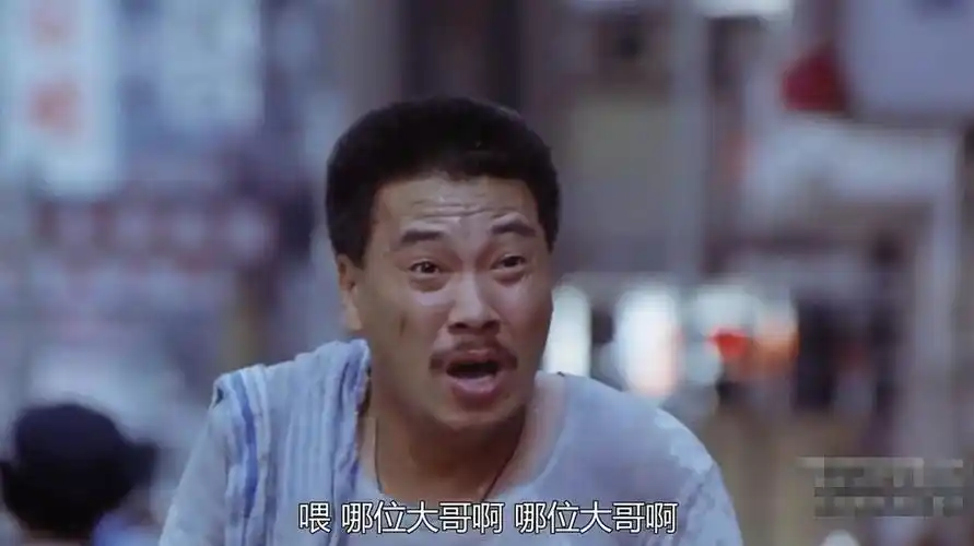 怀念吴孟达,重温影片:梦中惊觉醒,昨日不再还……(天若有情)影评