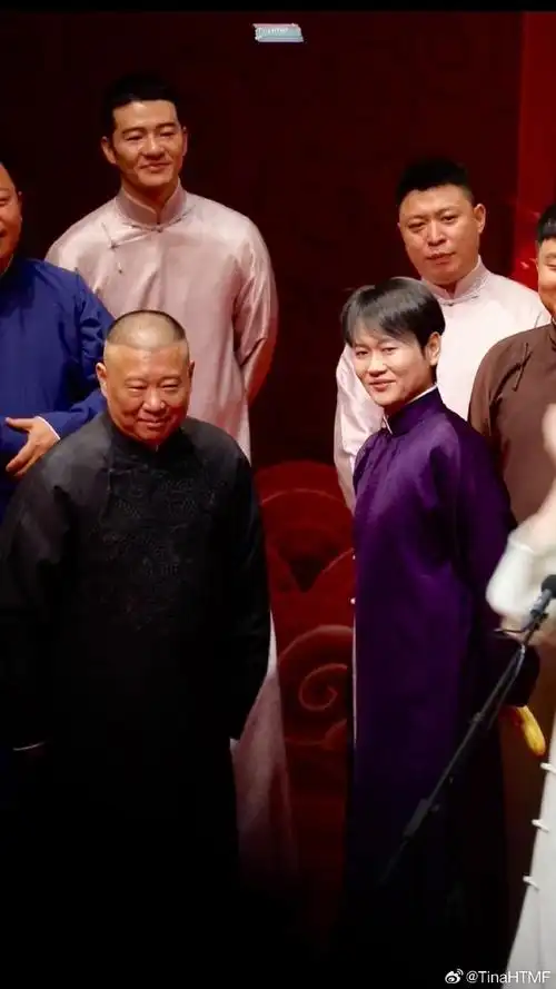 孟鹤堂相声说的真好##孟鹤堂我只喜欢你