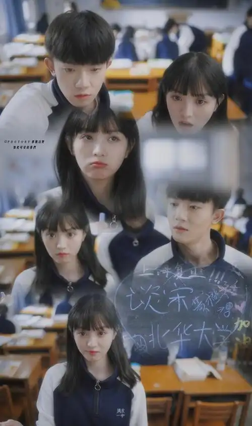 如此可爱的我们