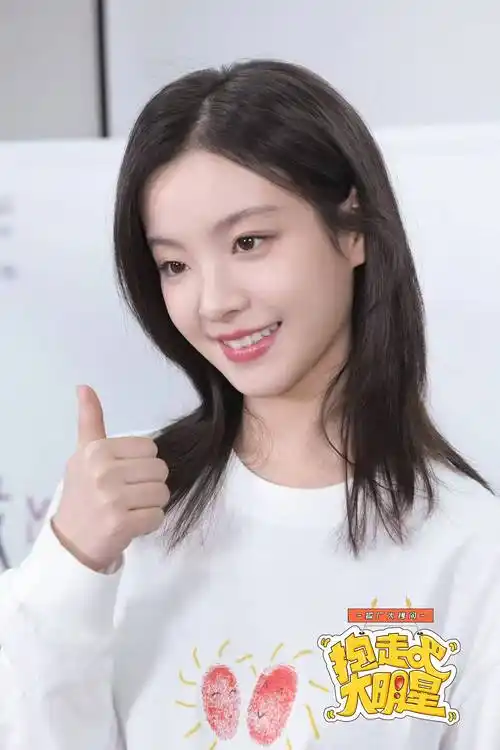 大明星|彭昱畅李庚希称会虚心接受负面评价 都曾为