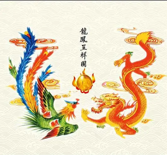 龙凤呈祥的成语典故由来 龙凤呈祥是什么意思(龙凤呈祥成语用法)-故事