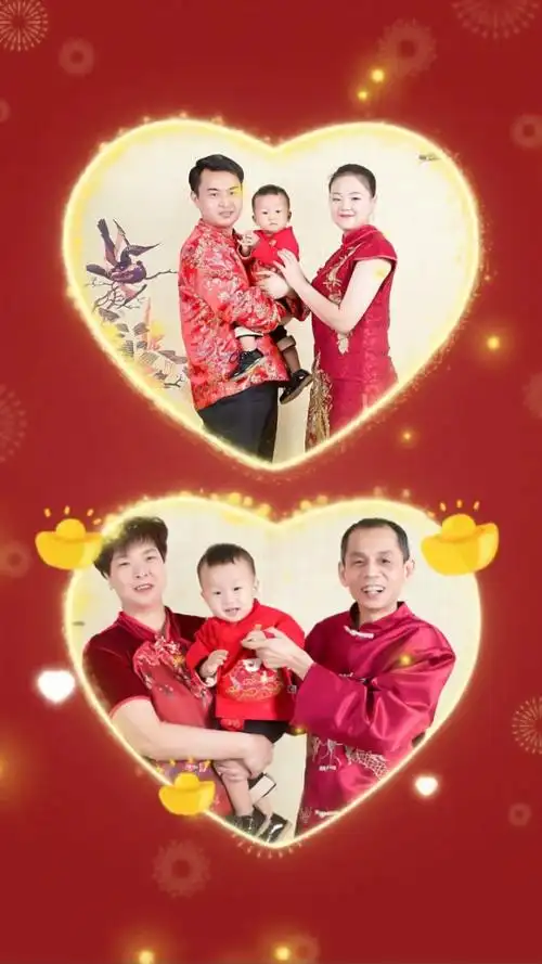 2021全家福