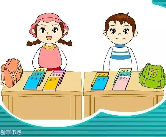 学习整理书包        请幼儿学做小学生每天背着书包来园,并学着整理