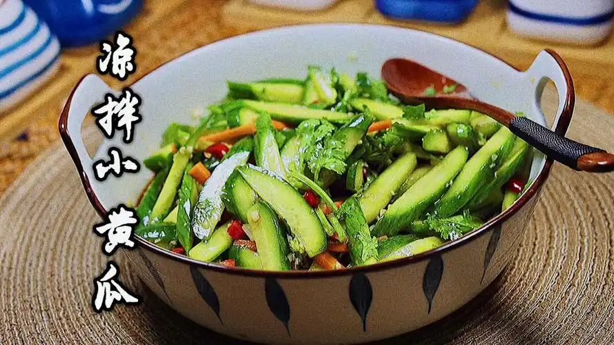 酸爽开胃,夏日里的味道