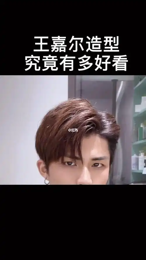 三七侧背头不烫不染如何在家自己造型