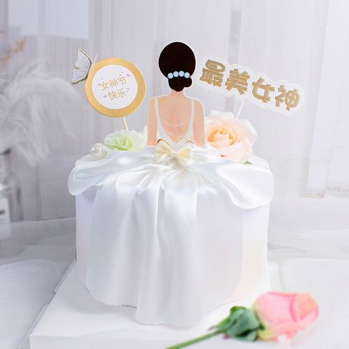 38女王节妈妈女生日唯美背影女郎女神母亲节快乐仙女裙摆插件插牌