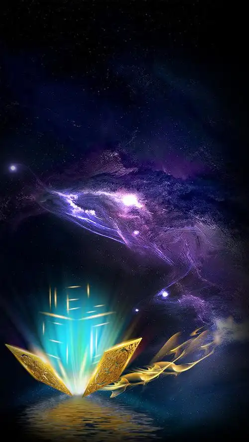 蓝色科幻商业h5背景