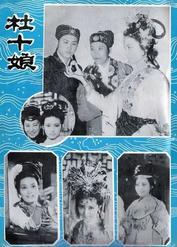 导演: 周予;编剧: 赵梦辉 / 周予;主演: 潘虹 / 佟瑞敏 / 吴慈华